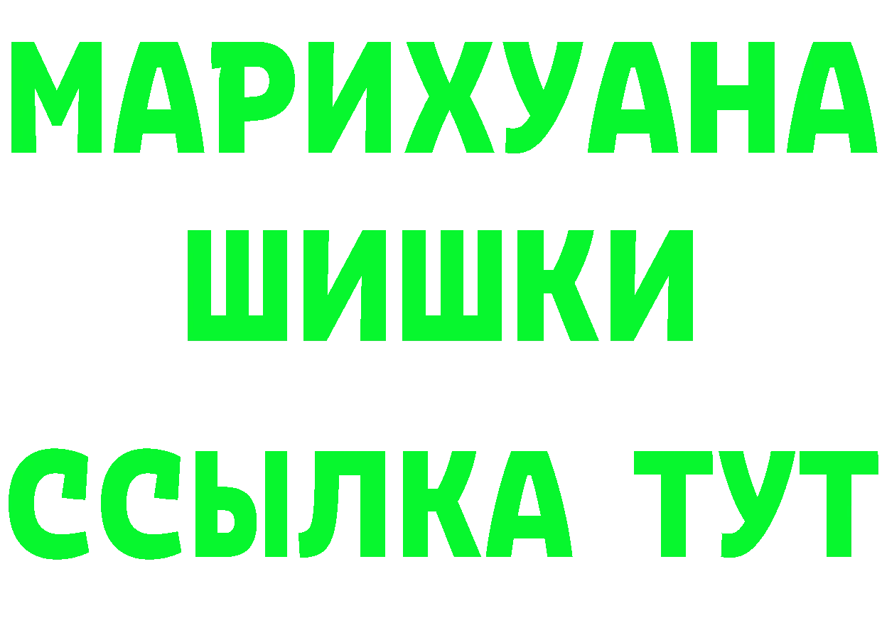 Альфа ПВП СК зеркало это KRAKEN Нарткала